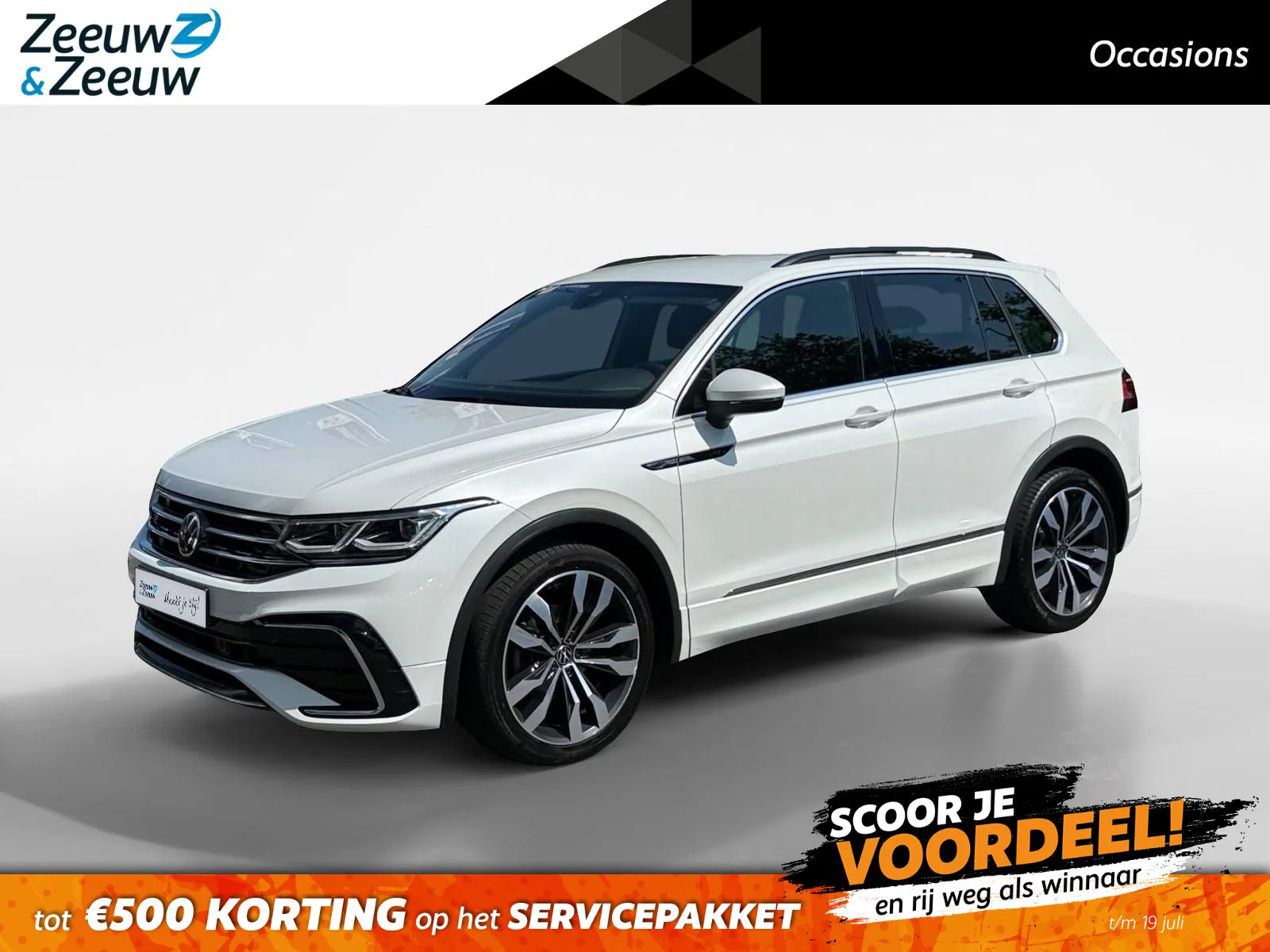 Volkswagen Tiguan (2021) — foto 1