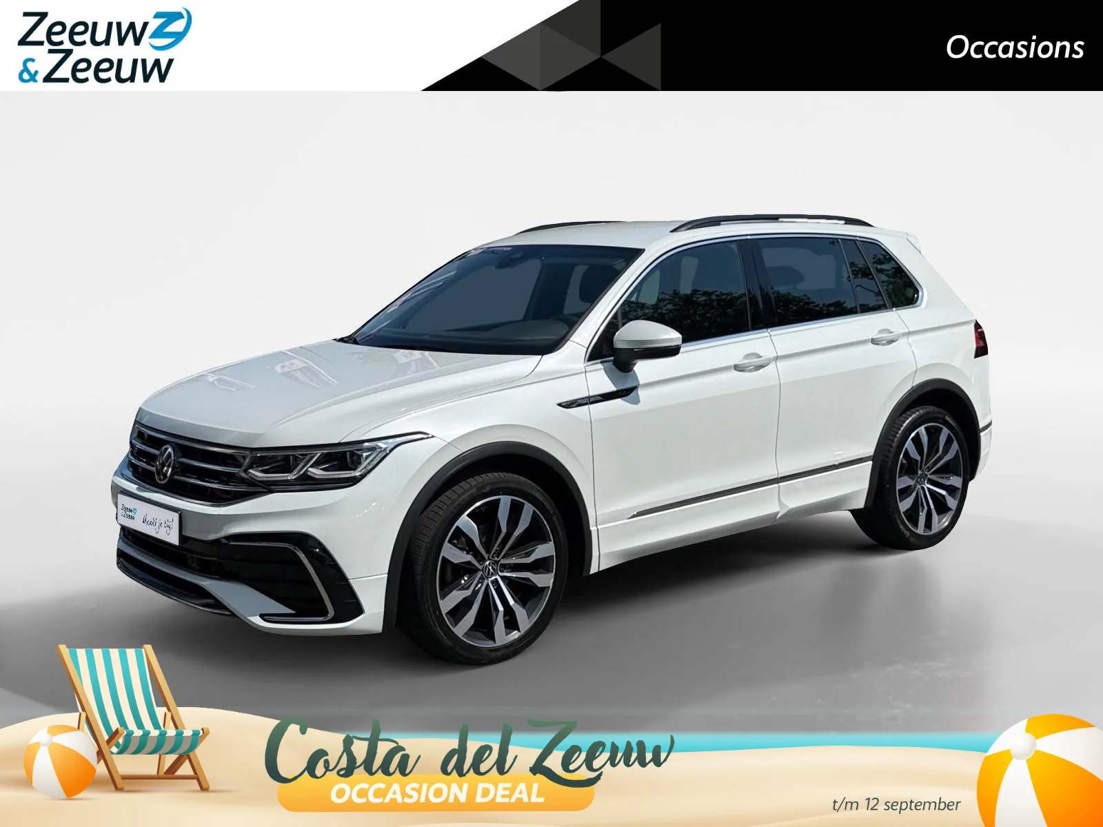 Volkswagen Tiguan (2021) — foto 1