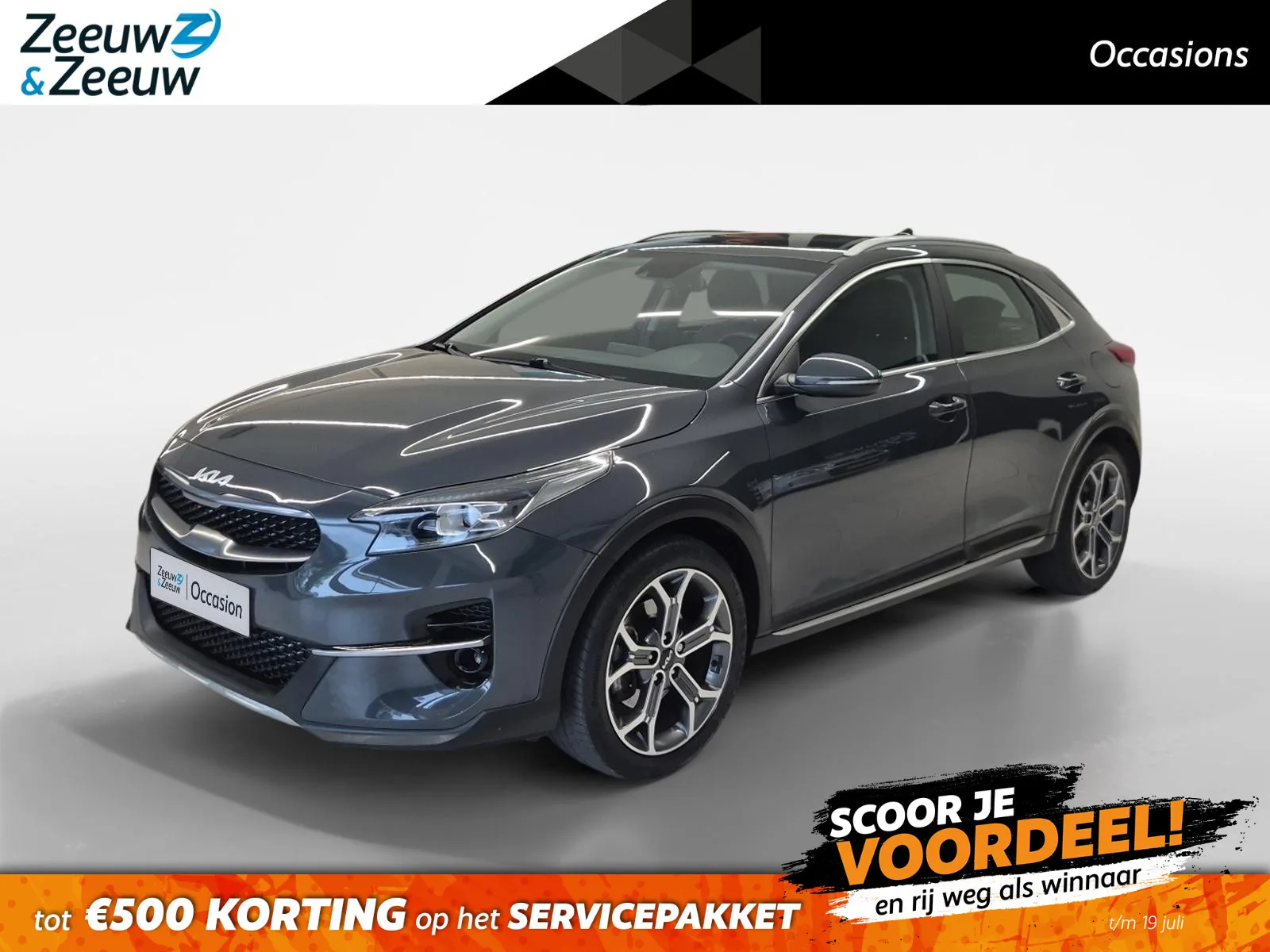 Kia XCeed (2022) — foto 1