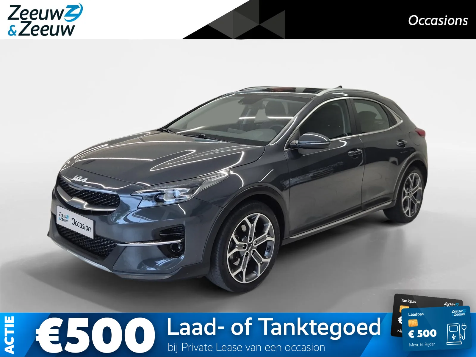 Kia XCeed (2022) — foto 1
