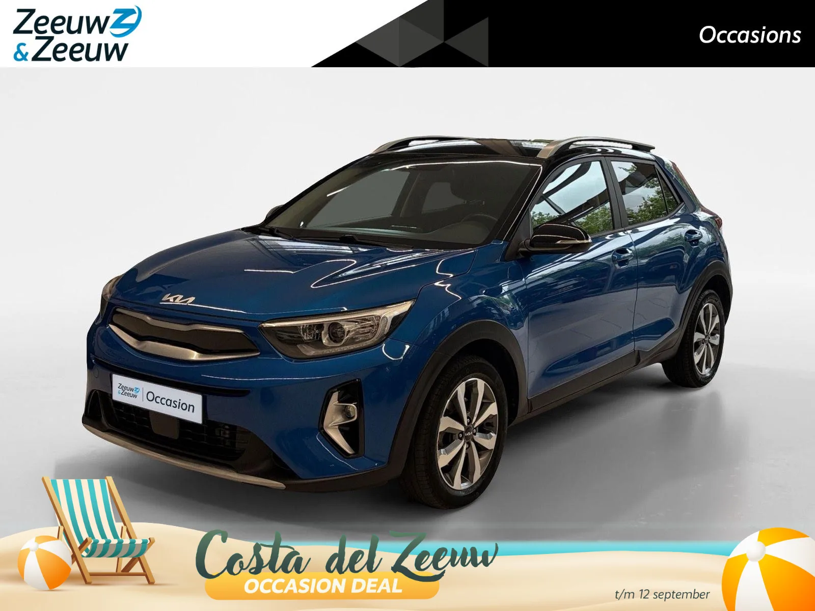 Kia Stonic (2022) — foto 1