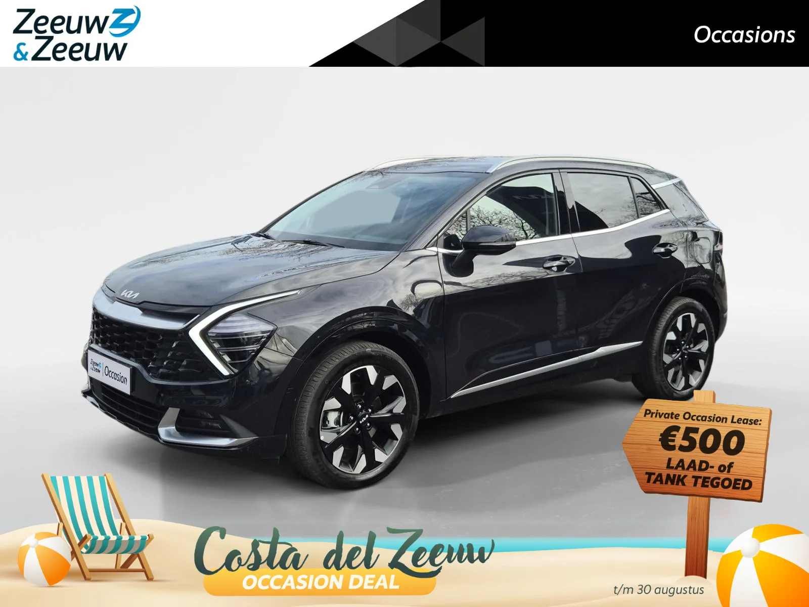 Kia Sportage (2025) — foto 1