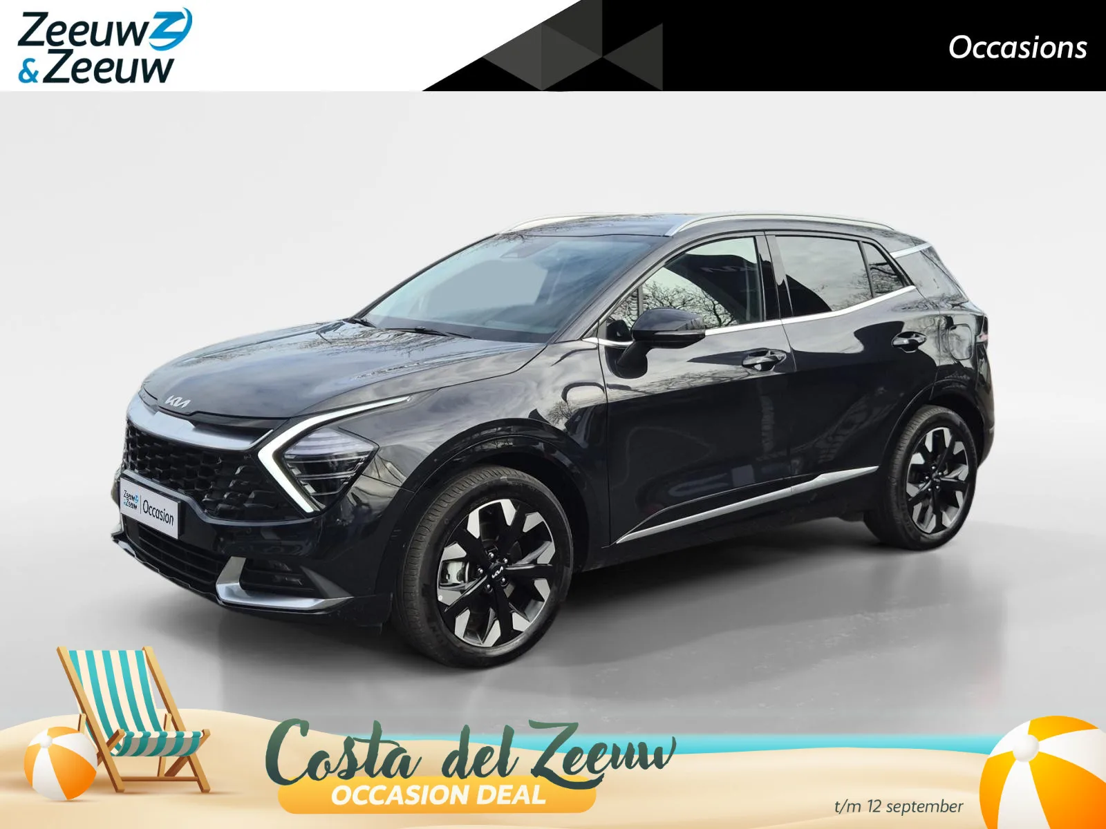 Kia Sportage (2025) — foto 1