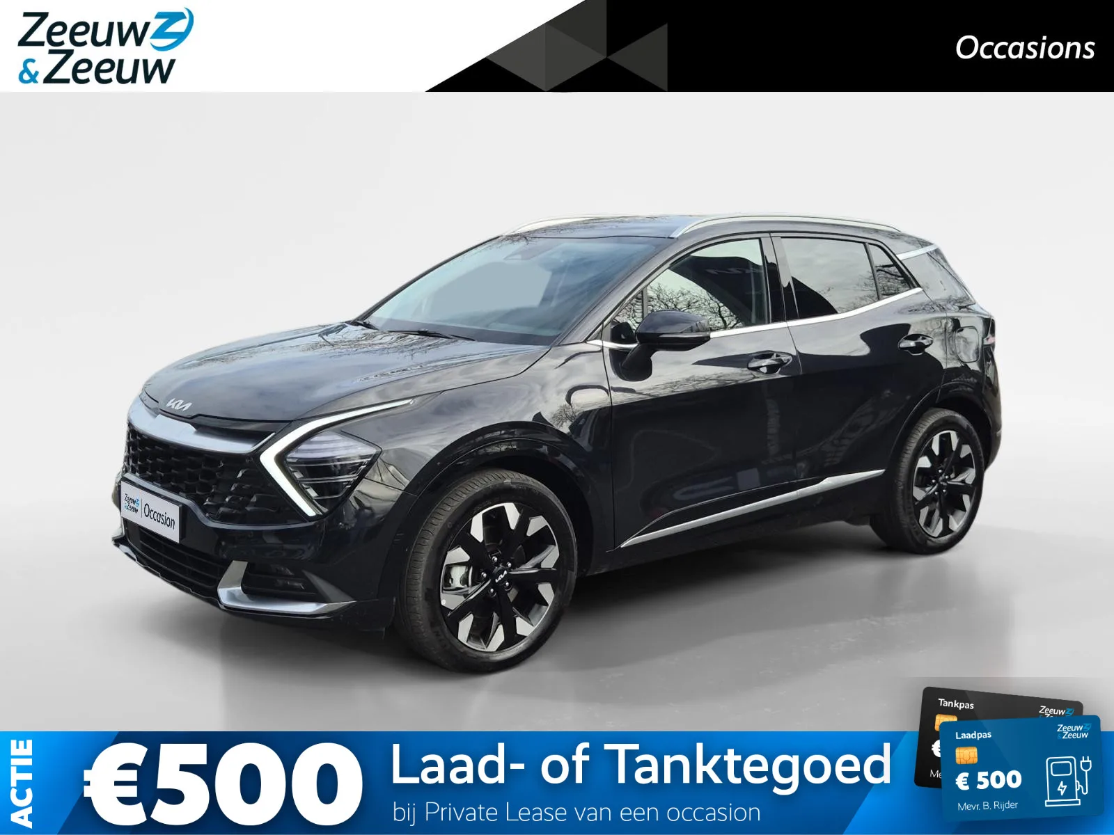 Kia Sportage (2025) — foto 1
