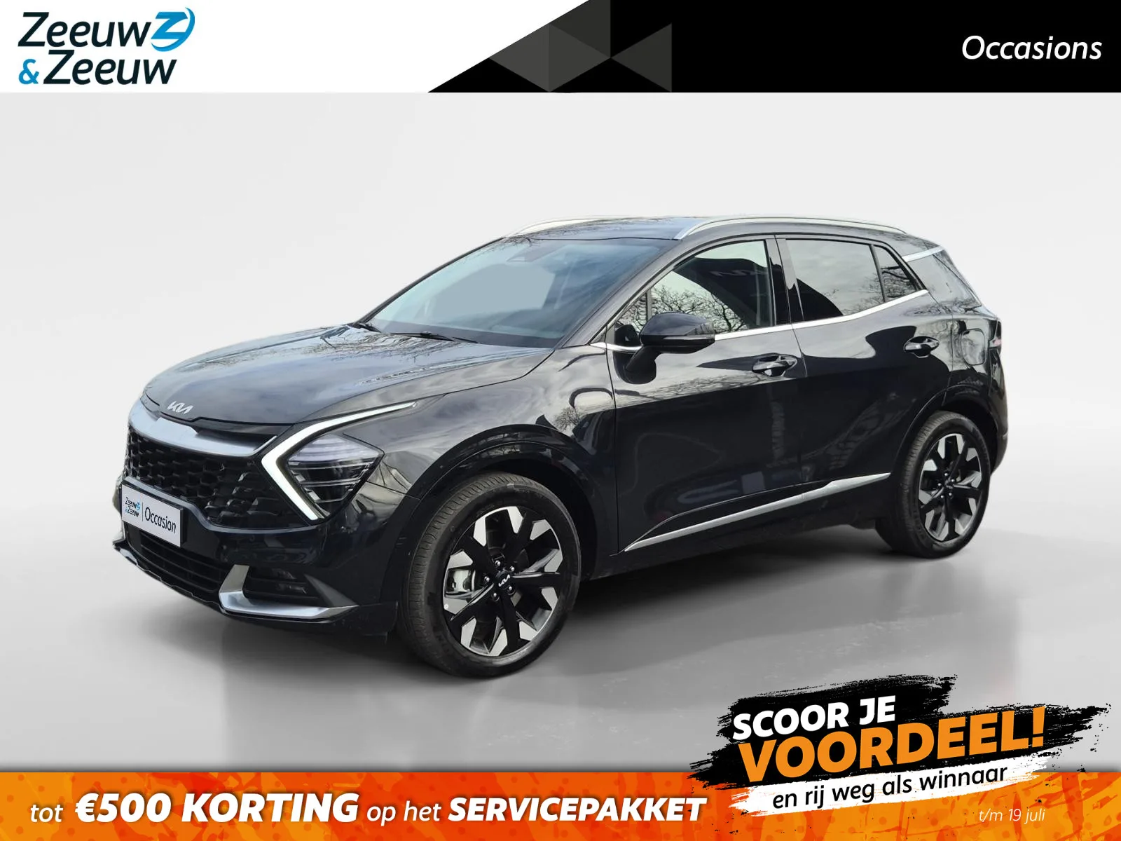 Kia Sportage (2025) — foto 1