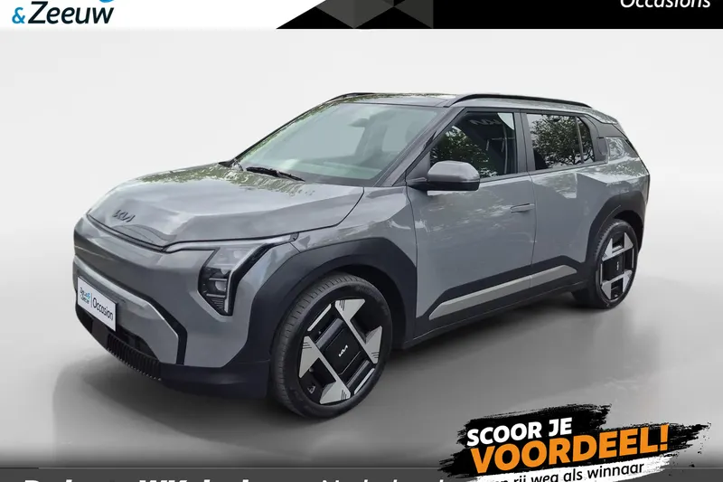 Kia EV3 (2025)