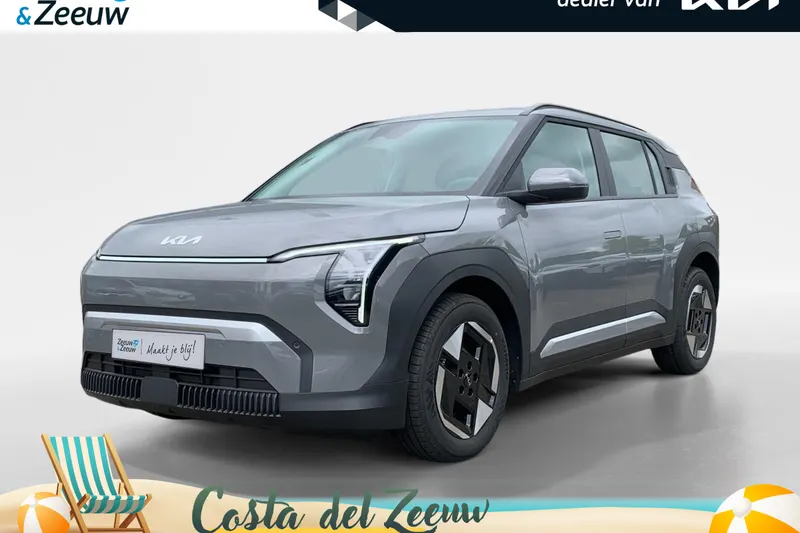Kia EV3 (2026)
