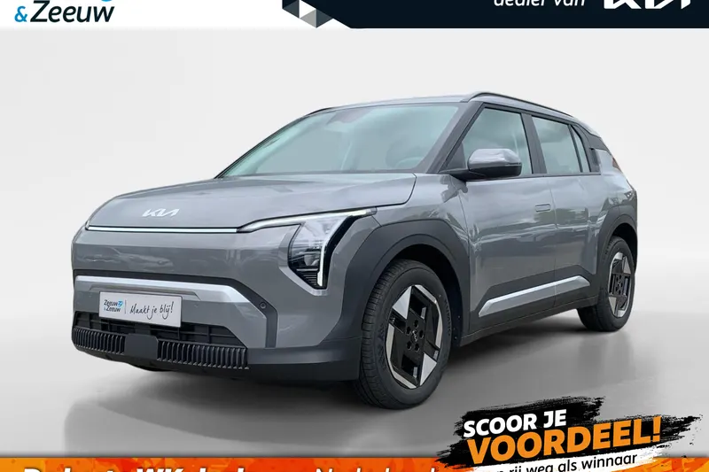 Kia EV3 (2026)