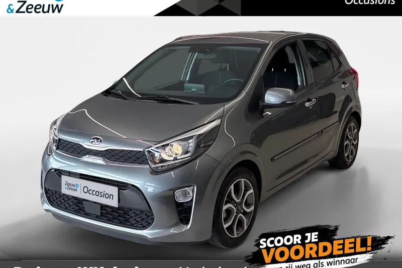 Kia Picanto (2020)