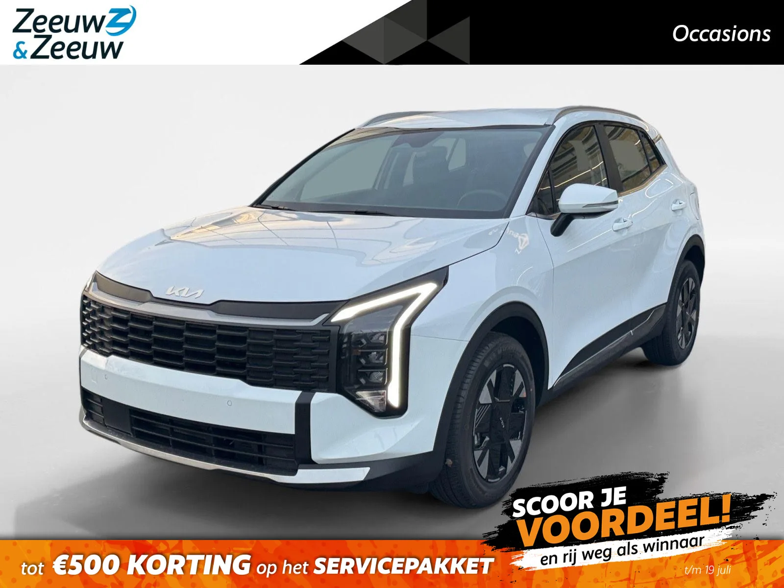 Kia Sportage (2026) — foto 1