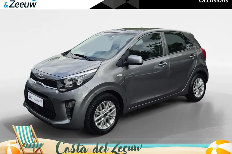 Kia Picanto (2023)