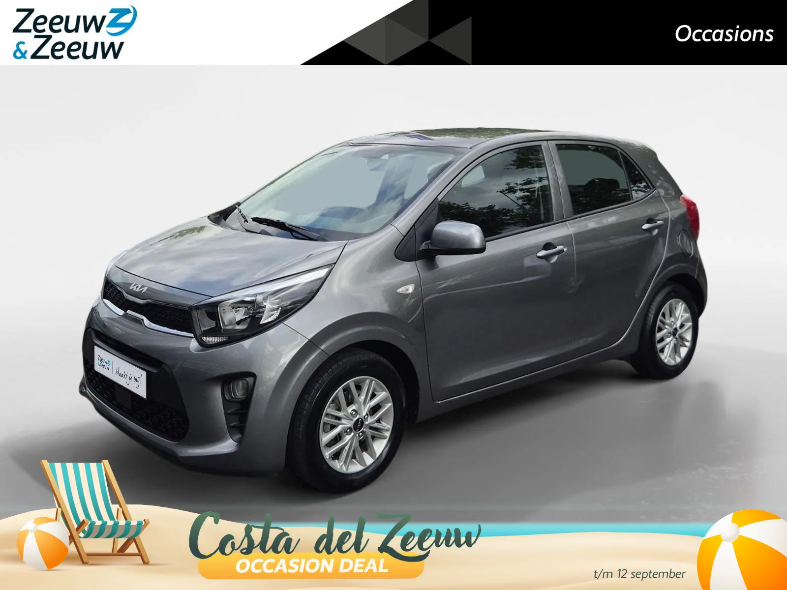 Kia Picanto (2023) — foto 1