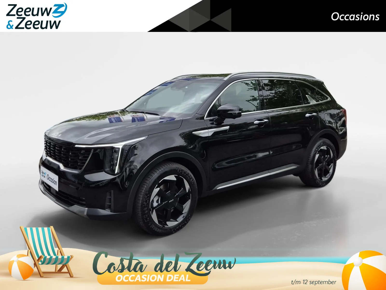 Kia Sorento (2025) — foto 1
