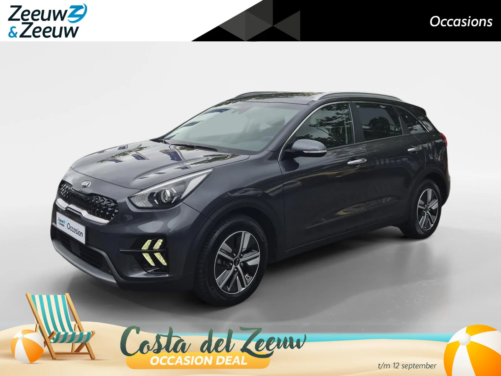 Kia Niro (2021) — foto 1