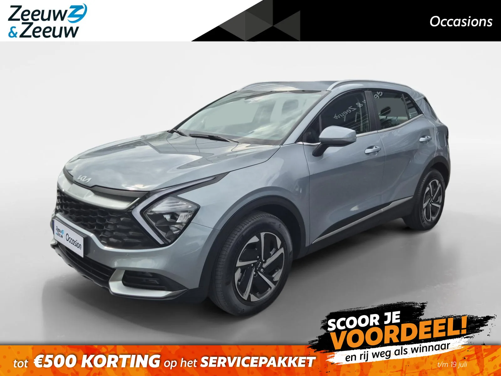 Kia Sportage (2022) — foto 1