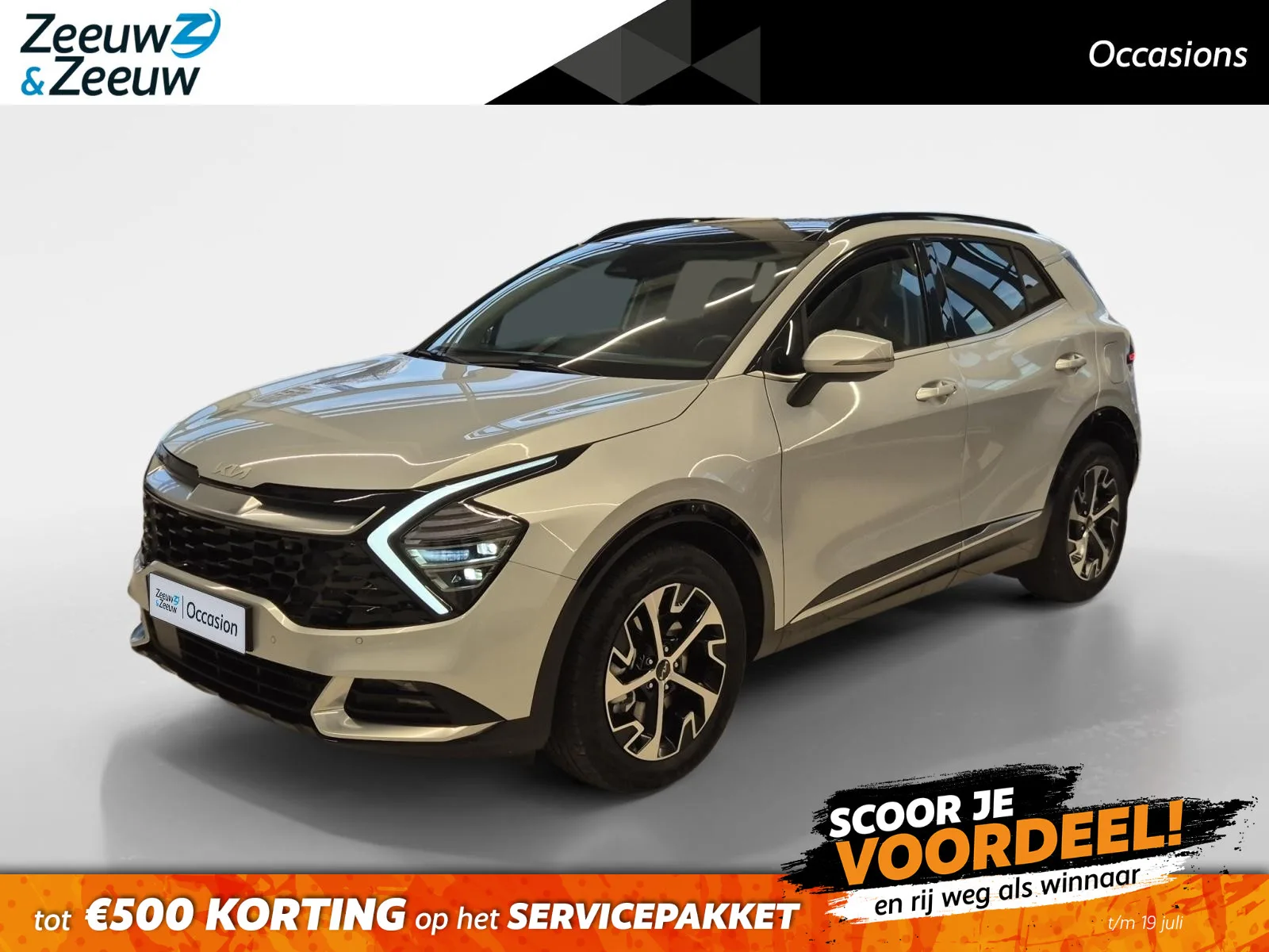 Kia Sportage (2024) — foto 1