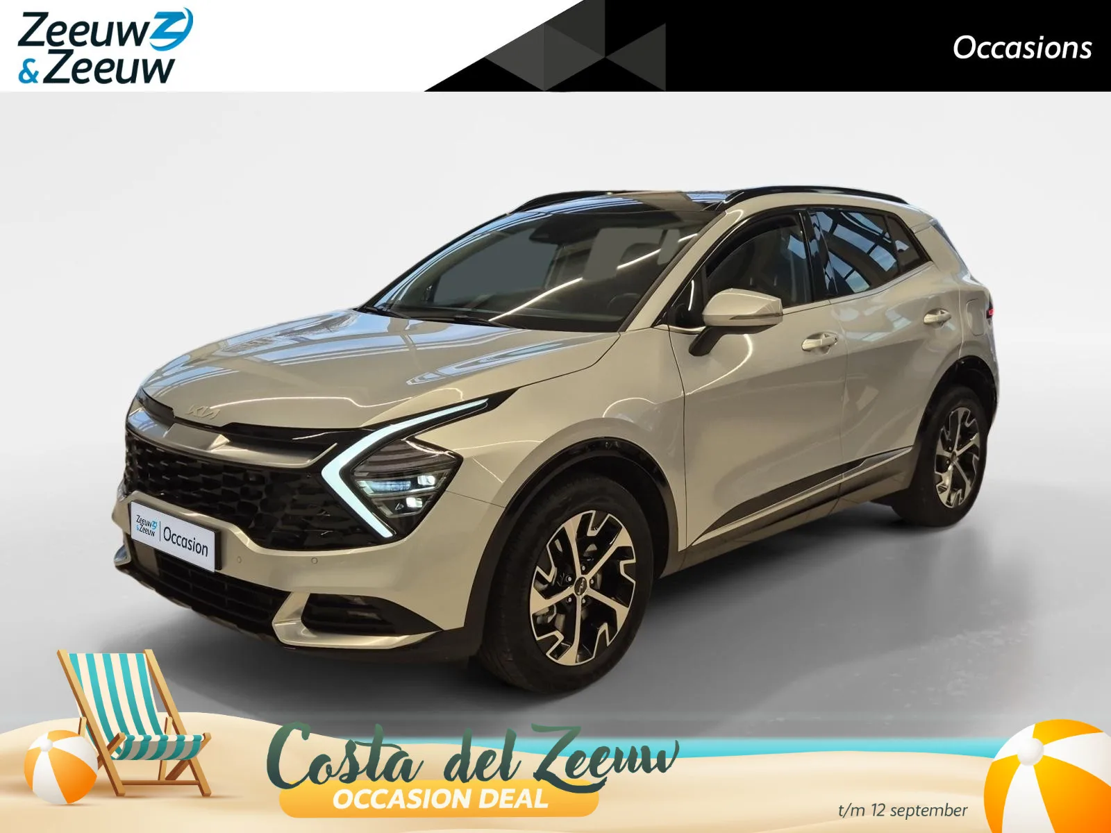 Kia Sportage (2024) — foto 1