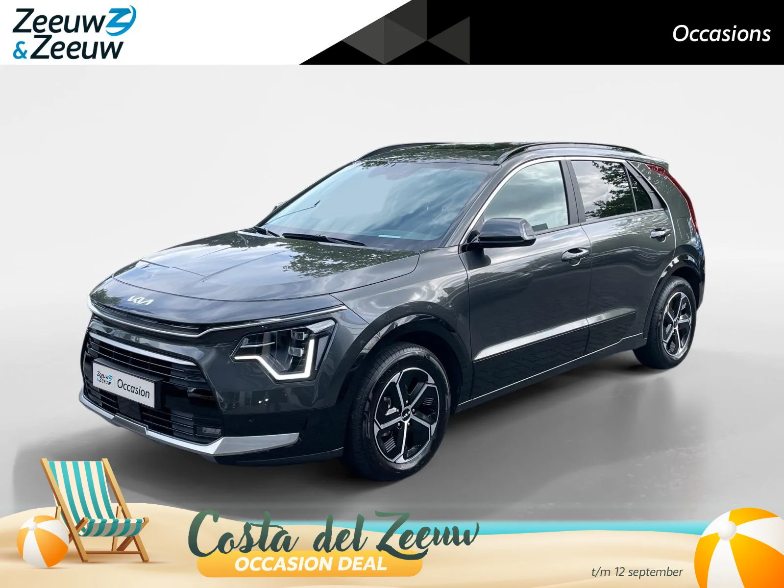 Kia Niro (2025) — foto 1