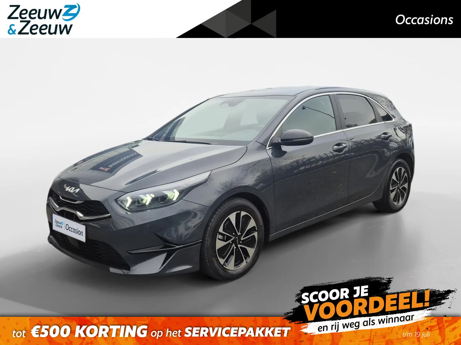 Kia Ceed (2025) — foto 1