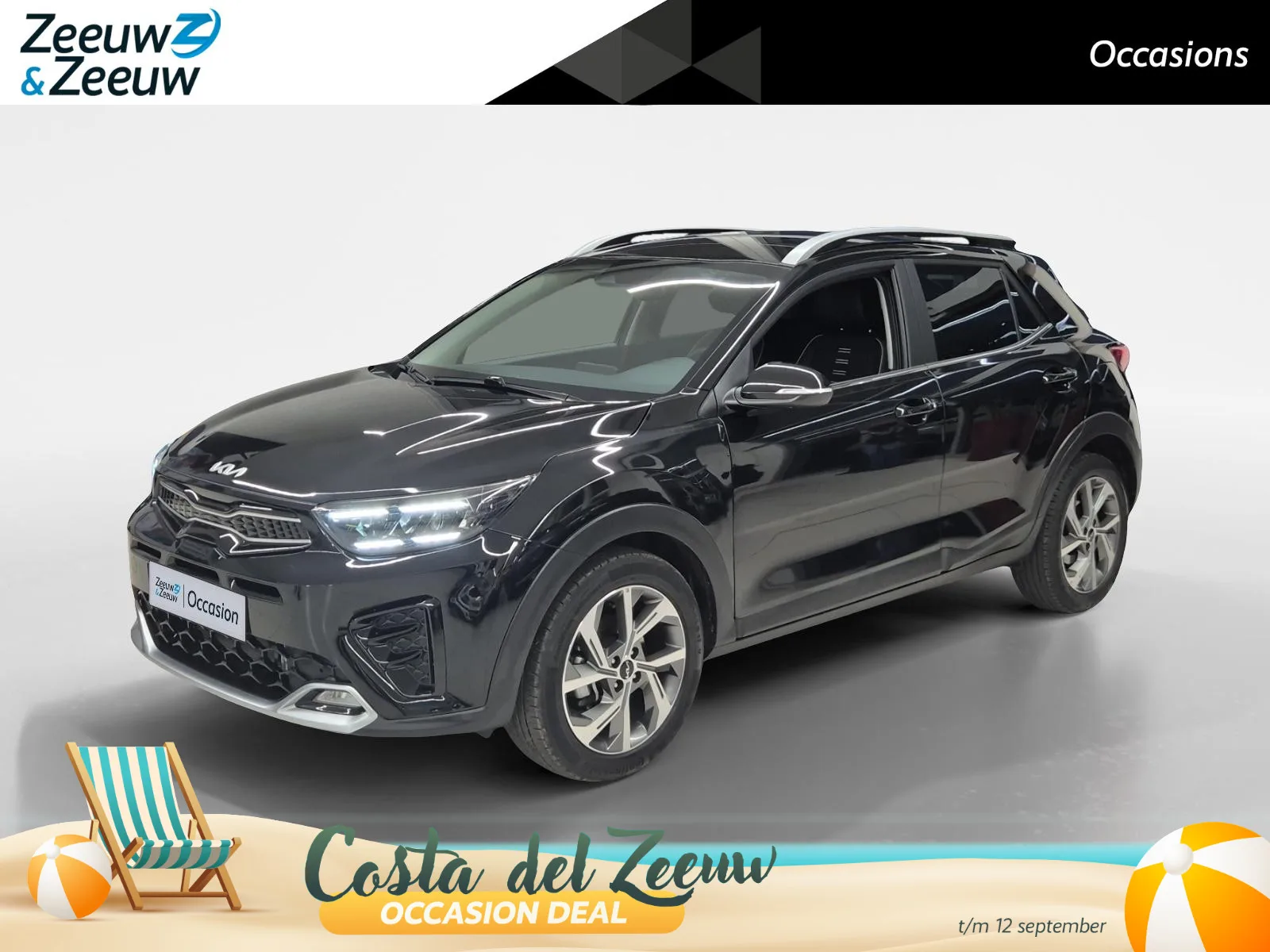 Kia Stonic (2025) — foto 1