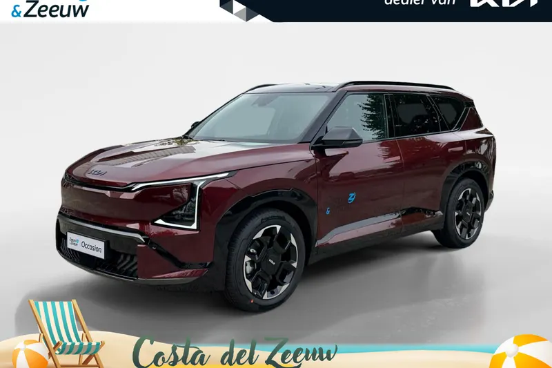 Kia EV5 (2026)