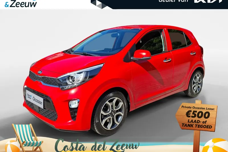 Kia Picanto (2021)