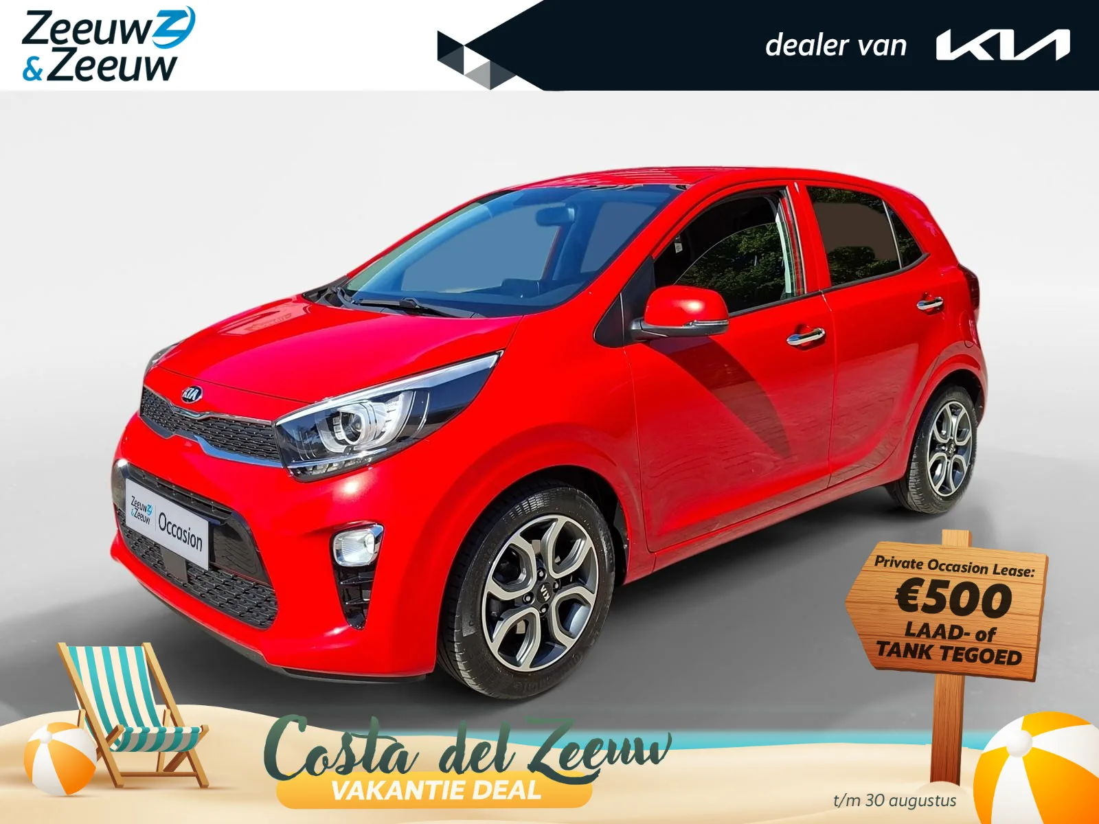 Kia Picanto (2021) — foto 1