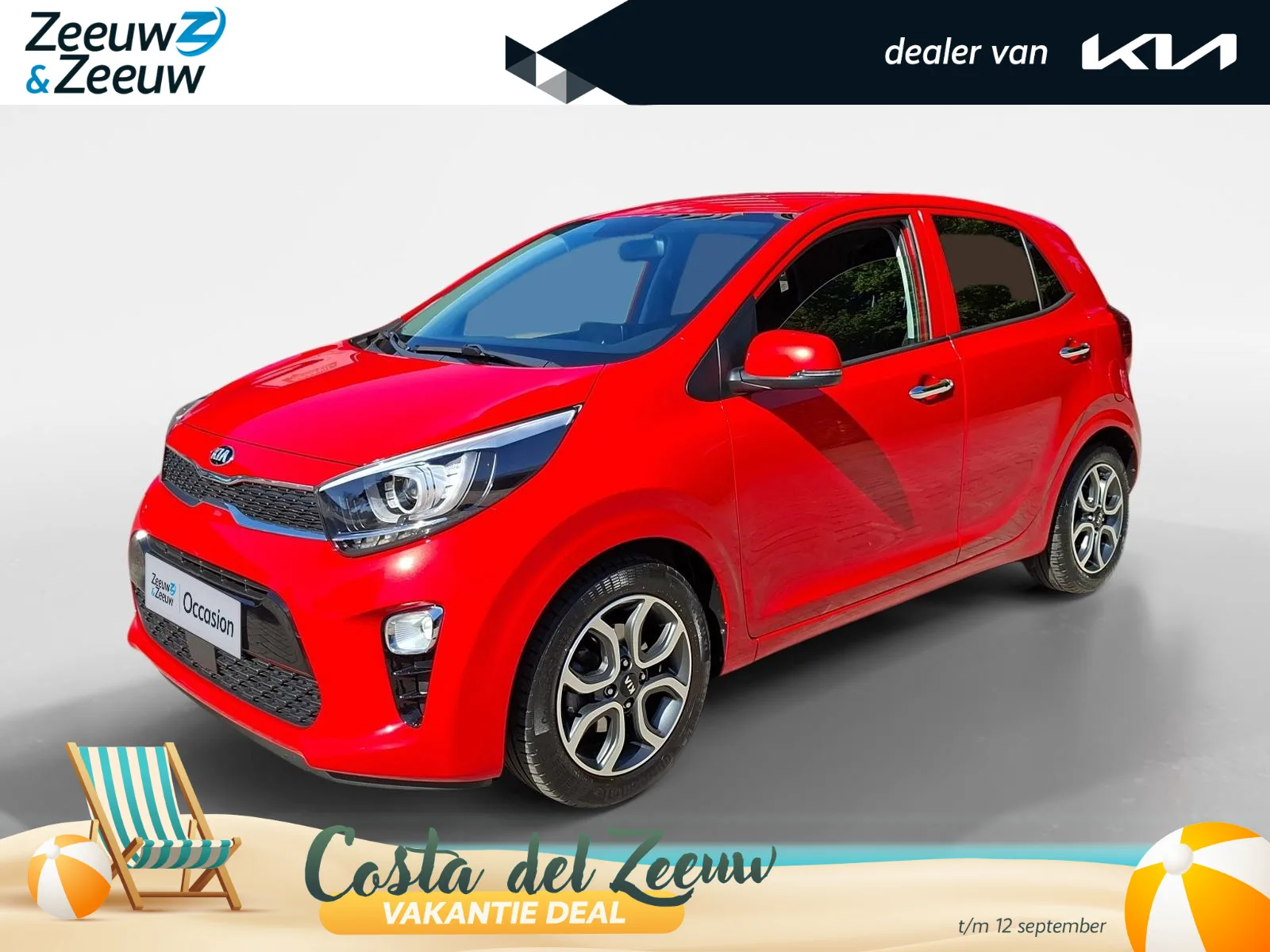 Kia Picanto (2021) — foto 1