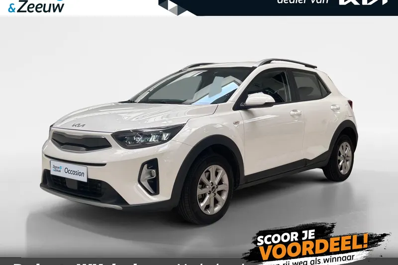 Kia Stonic (2024)