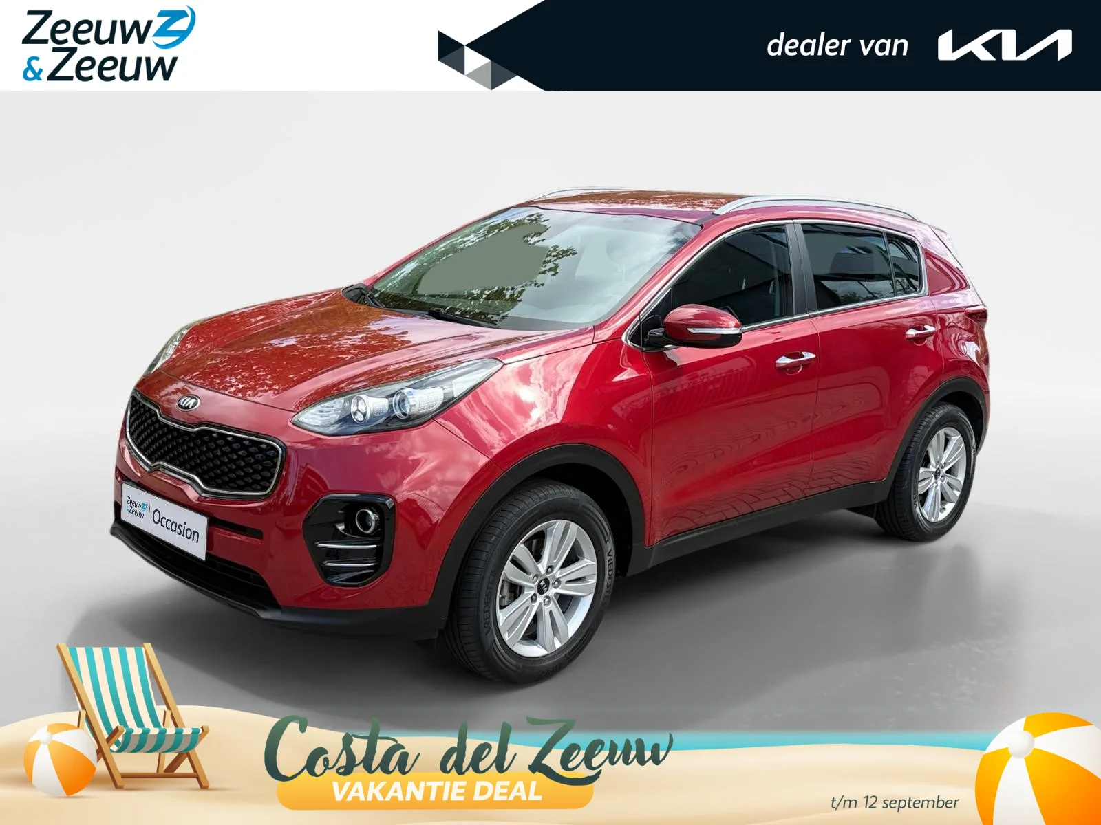 Kia Sportage (2016) — foto 1