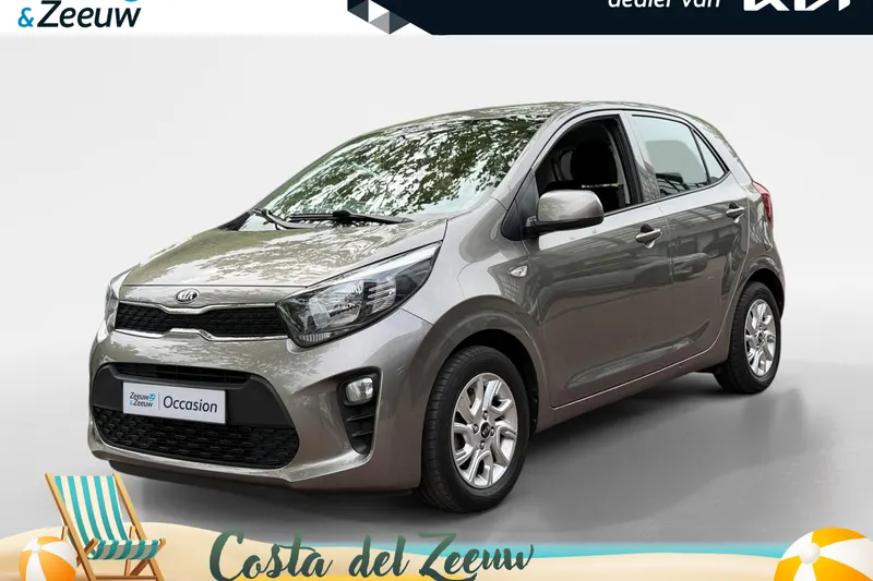 Kia Picanto (2020)