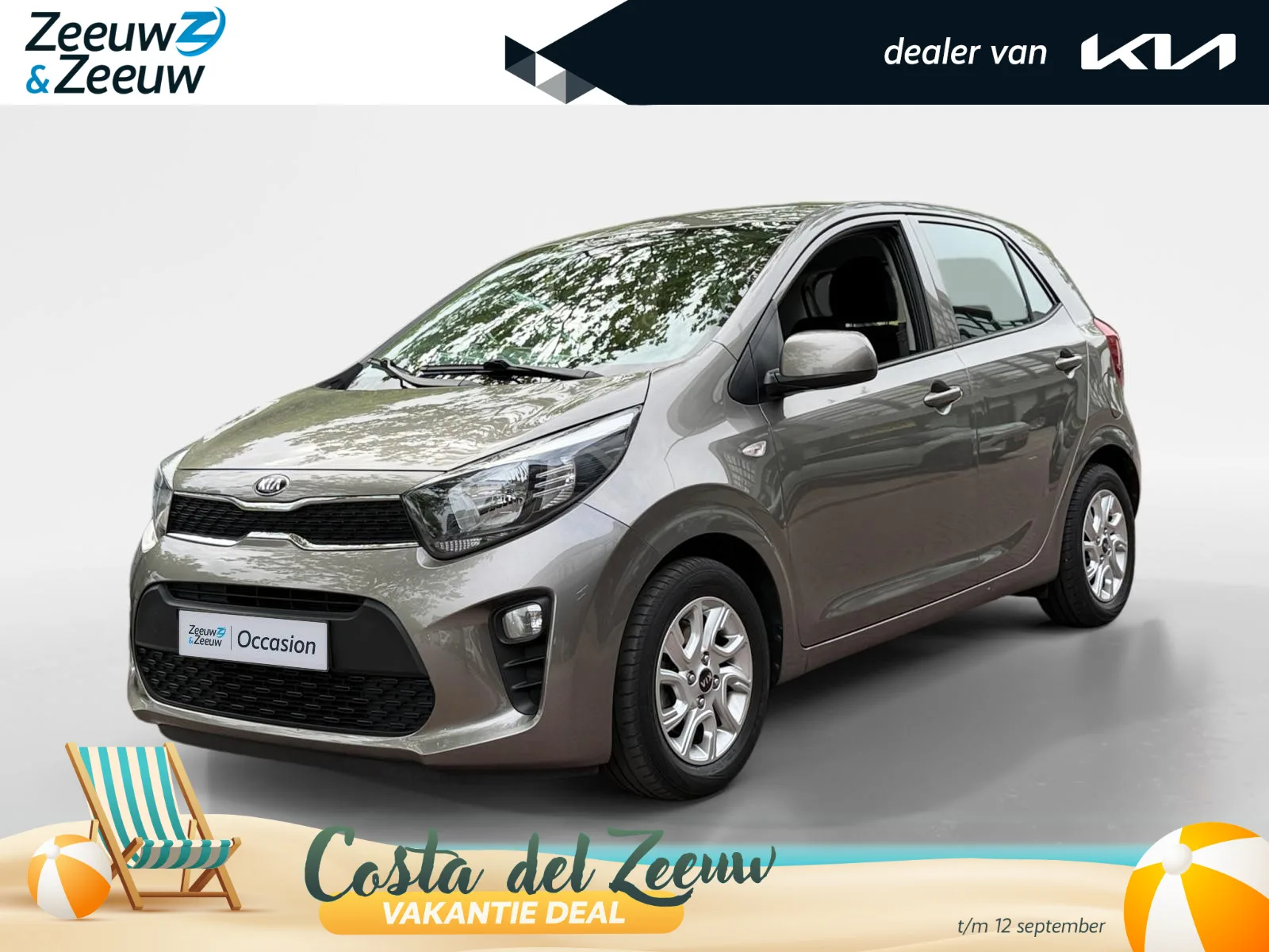 Kia Picanto (2020) — foto 1