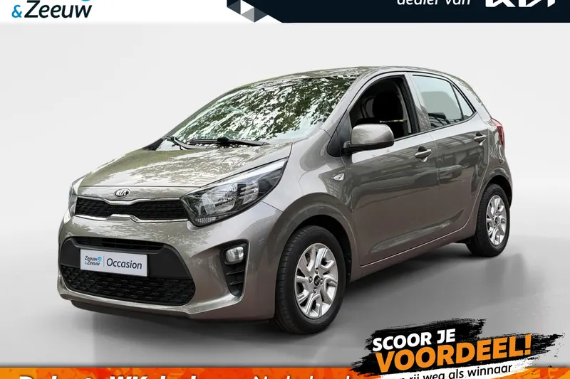 Kia Picanto (2020)
