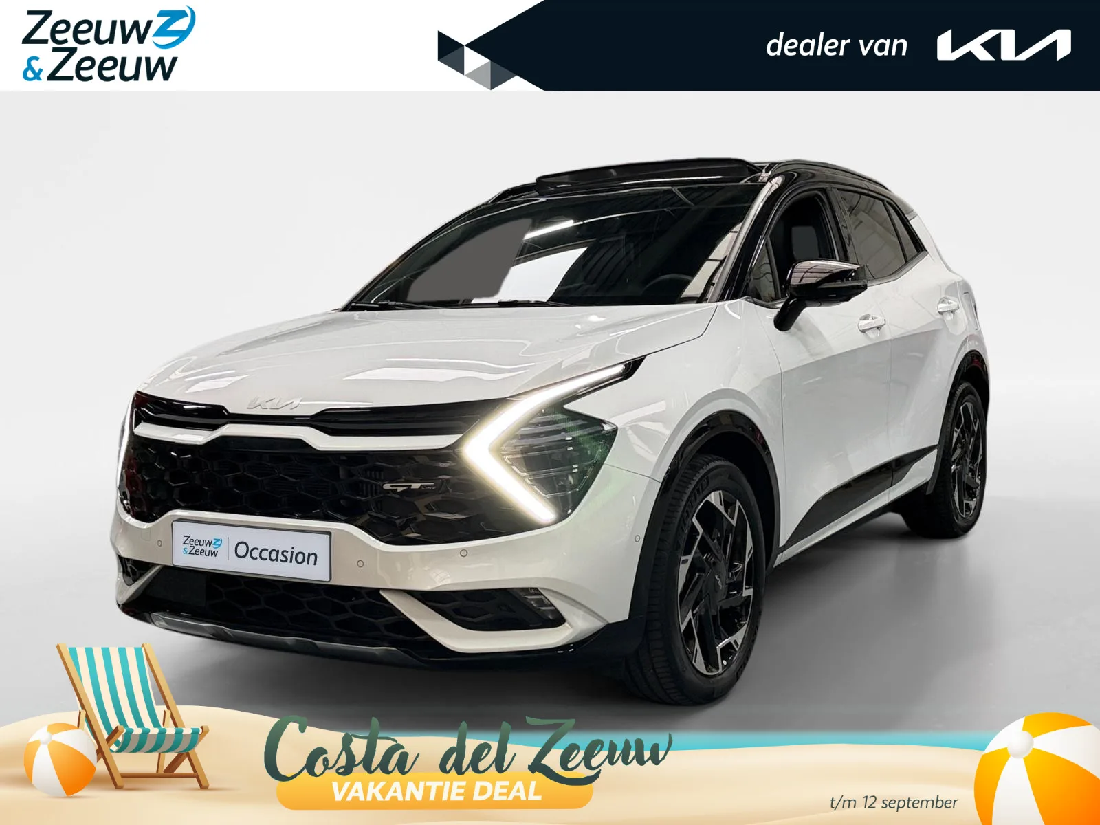 Kia Sportage (2024) — foto 1