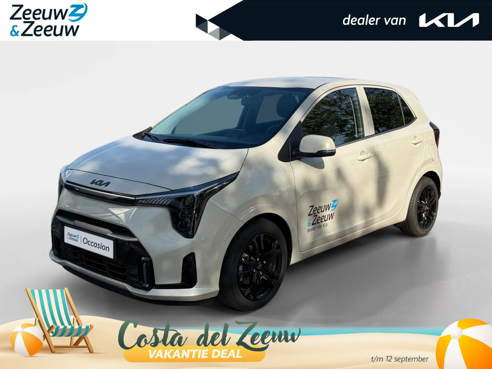Kia Picanto (2026) — foto 1