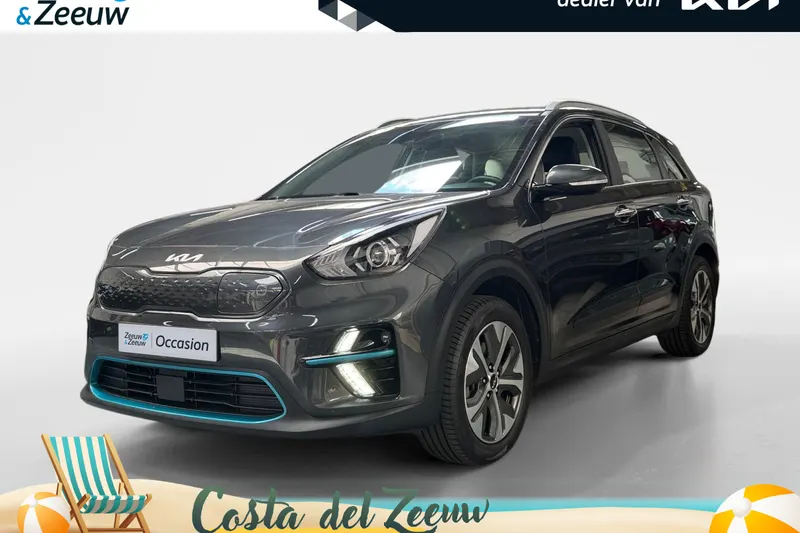 Kia Niro EV (2022)