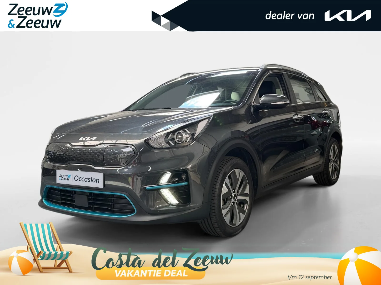 Kia Niro EV (2022) — foto 1