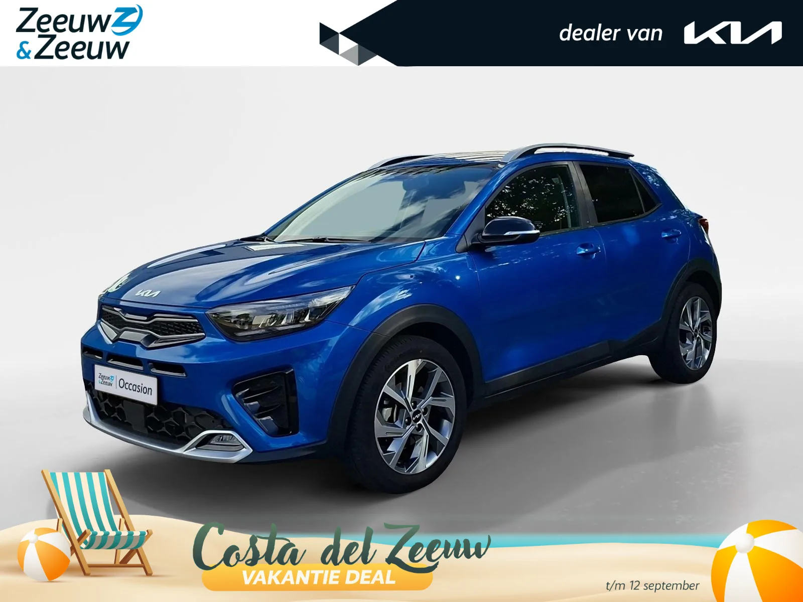 Kia Stonic (2023) — foto 1