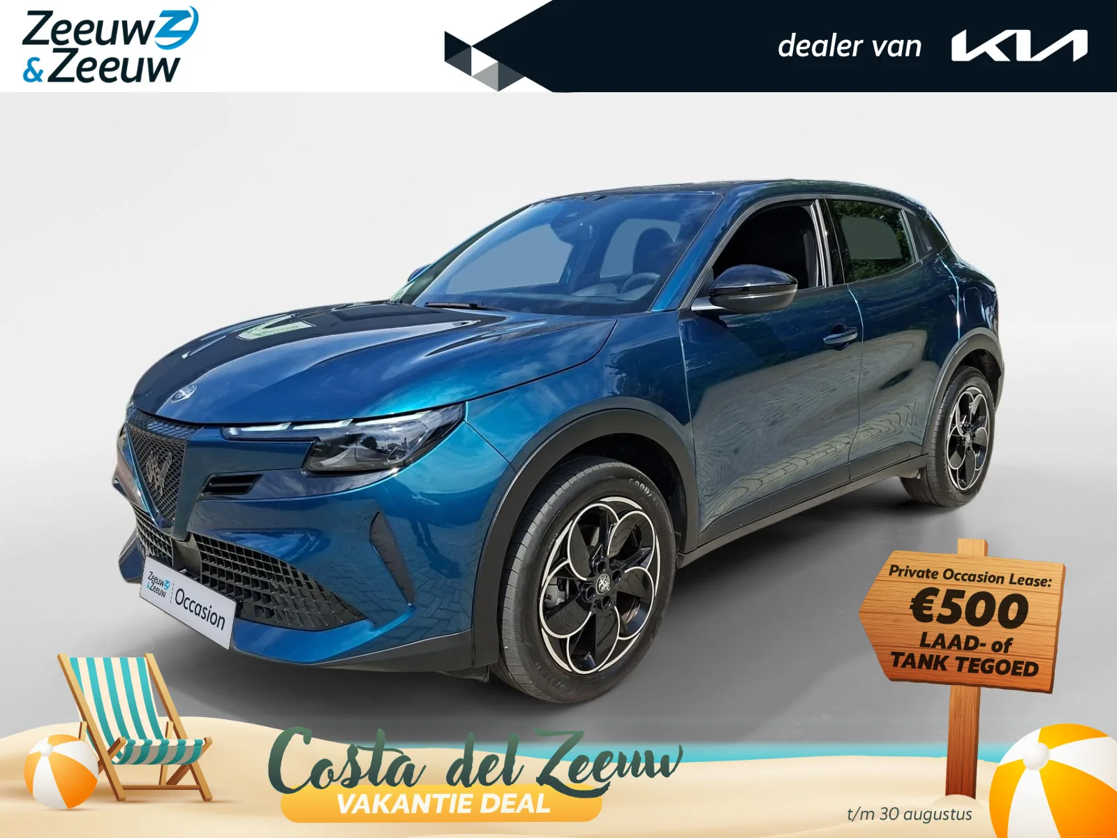 Alfa Romeo Junior (2025) — foto 1