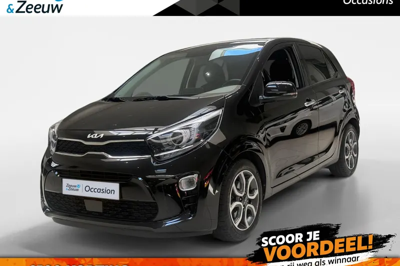 Kia Picanto (2023)