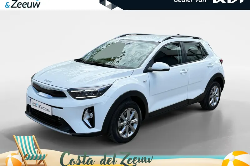 Kia Stonic (2025)