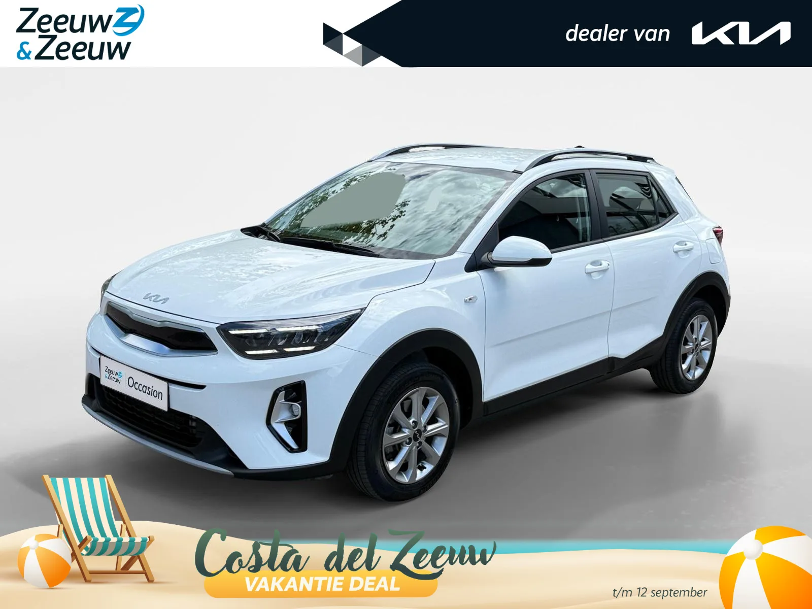 Kia Stonic (2025) — foto 1
