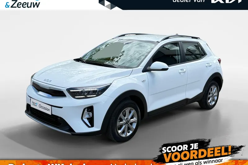 Kia Stonic (2025)