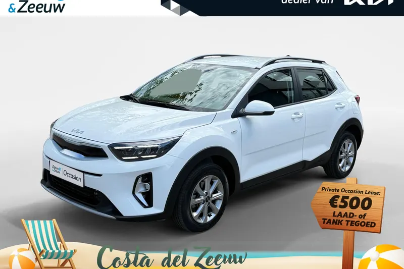 Kia Stonic (2025)