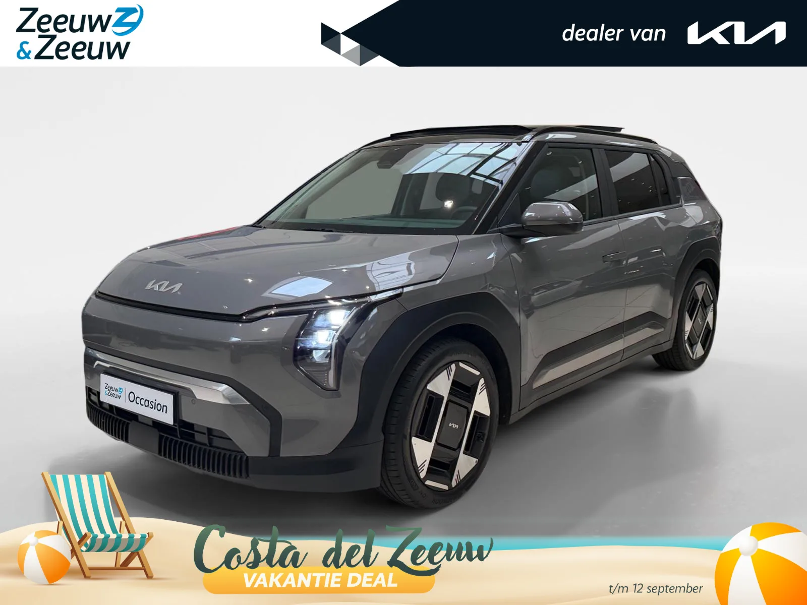 Kia EV3 (2025) — foto 1