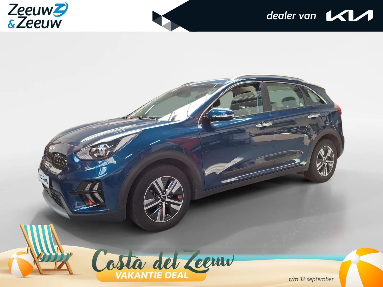 Kia Niro (2021) — foto 1