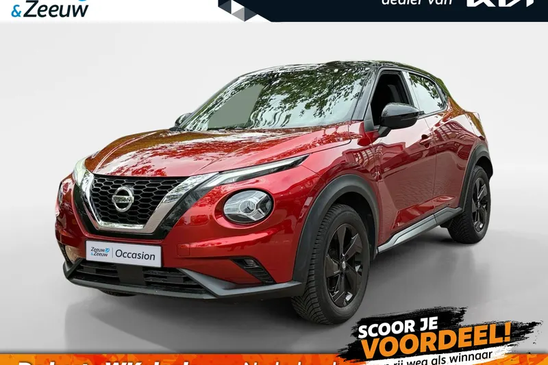 Nissan Juke (2022)