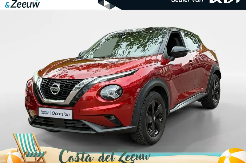 Nissan Juke (2022)