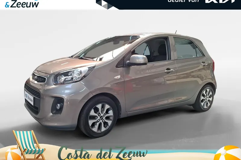 Kia Picanto (2017)
