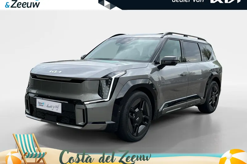Kia EV9 (2026)